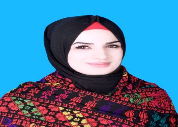 المعلمة مها جمال ابومنشار