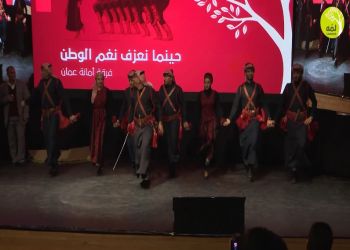 لمِّه 2019 | فرقة أمانة عمان: حينما نعزف نغم الوطن