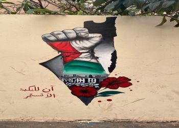 الكبار يموتون والصغار لا ينسون