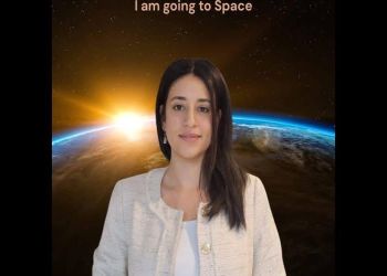 فلسطينية مرشحة للمشاركة في رحلة فضائية عام 2029