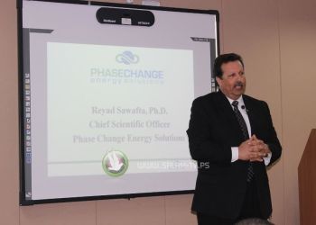 عميد علماء فلسطين