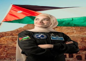 أول مرشحة رائدة فضاء أردنية