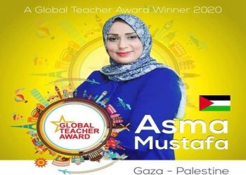 فلسطينية تحصل على لقب المعلم العالمي لعام 2020