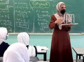 مسابقة معلم فلسطين