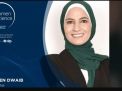 الفلسطينية د. حنين الذويب تفوز بجائزة النساء بالبحث العلمي لليونسكو وشركة لوريال العالمي