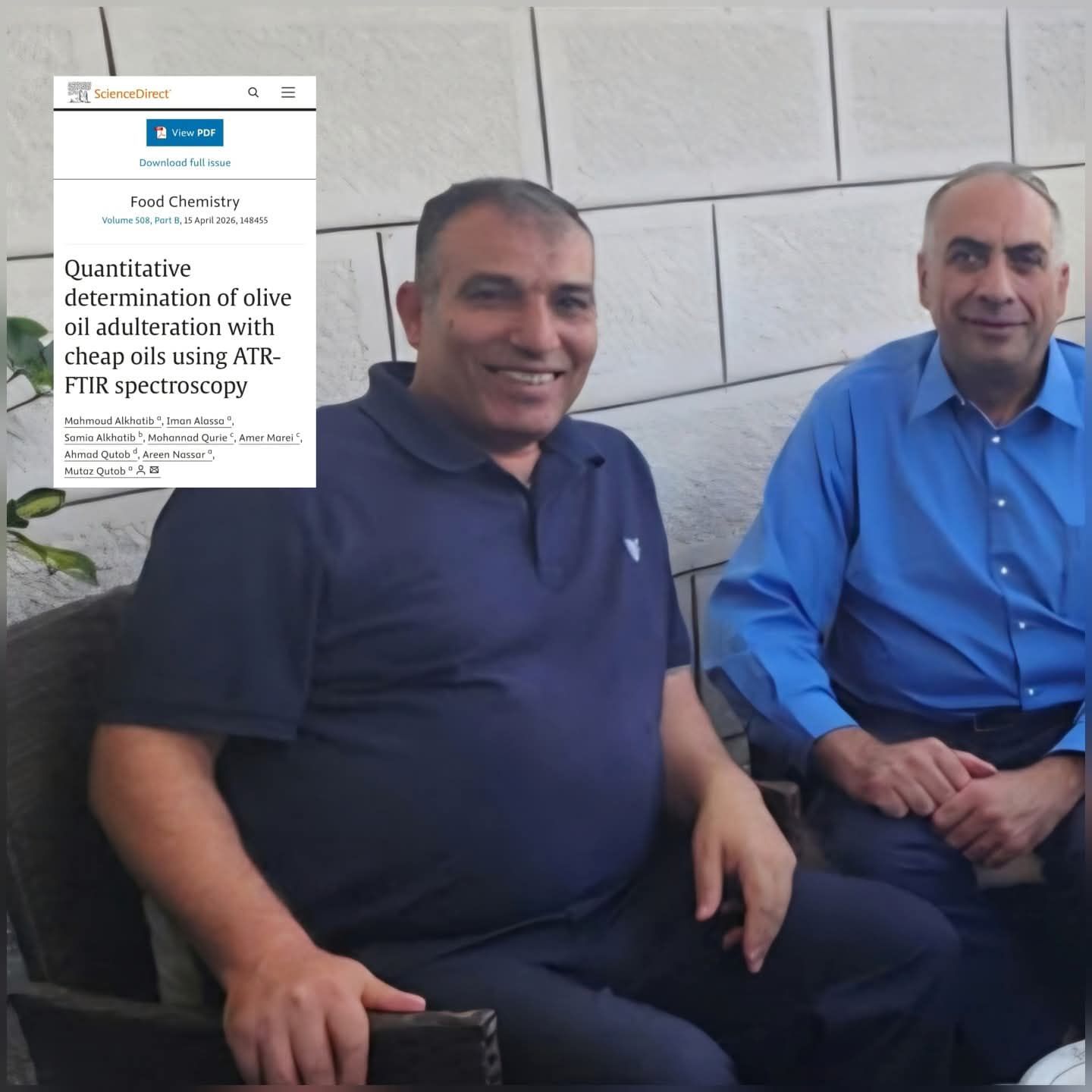 كشف غش زيت الزيتون