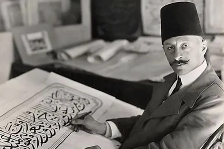 خطاط الحكومة الفلسطينية