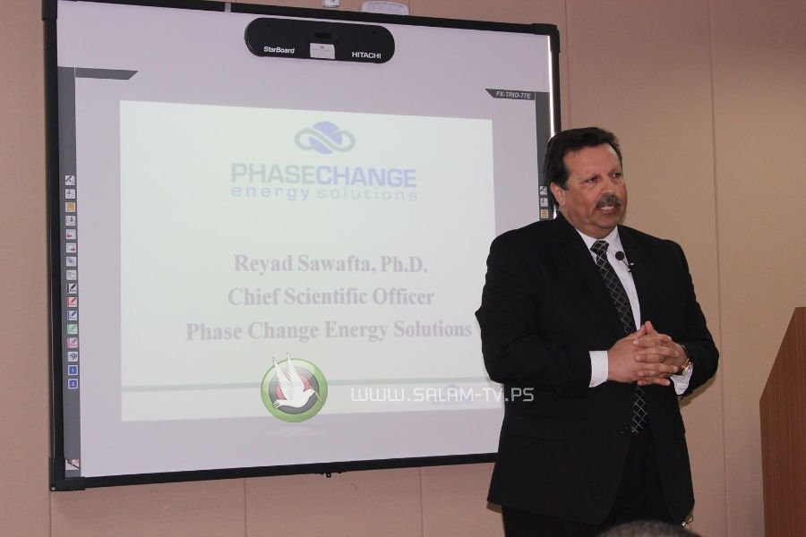 عميد علماء فلسطين