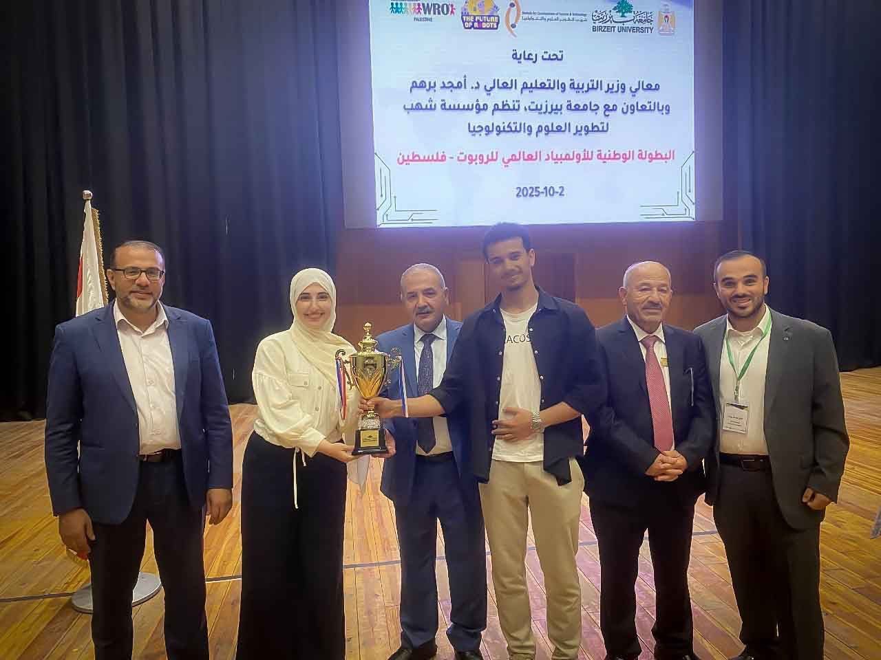 فريق فلسطيني يفوز بالبطولة الوطنية للأولمبياد العالمي للروبوت