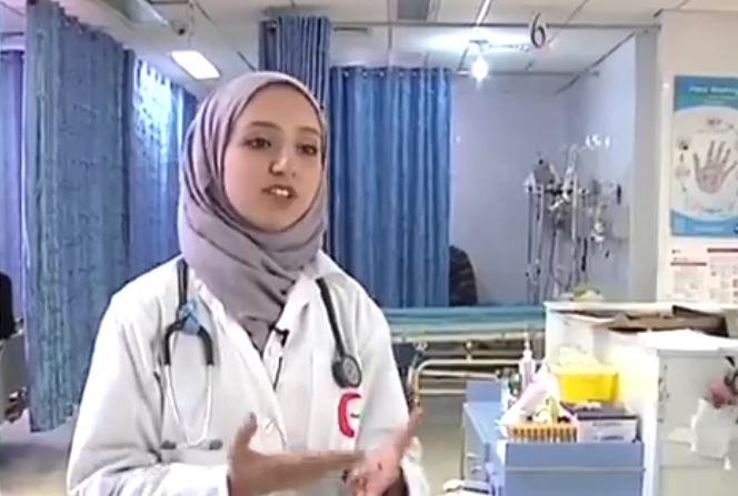 أصغر طبيبة في فلسطين