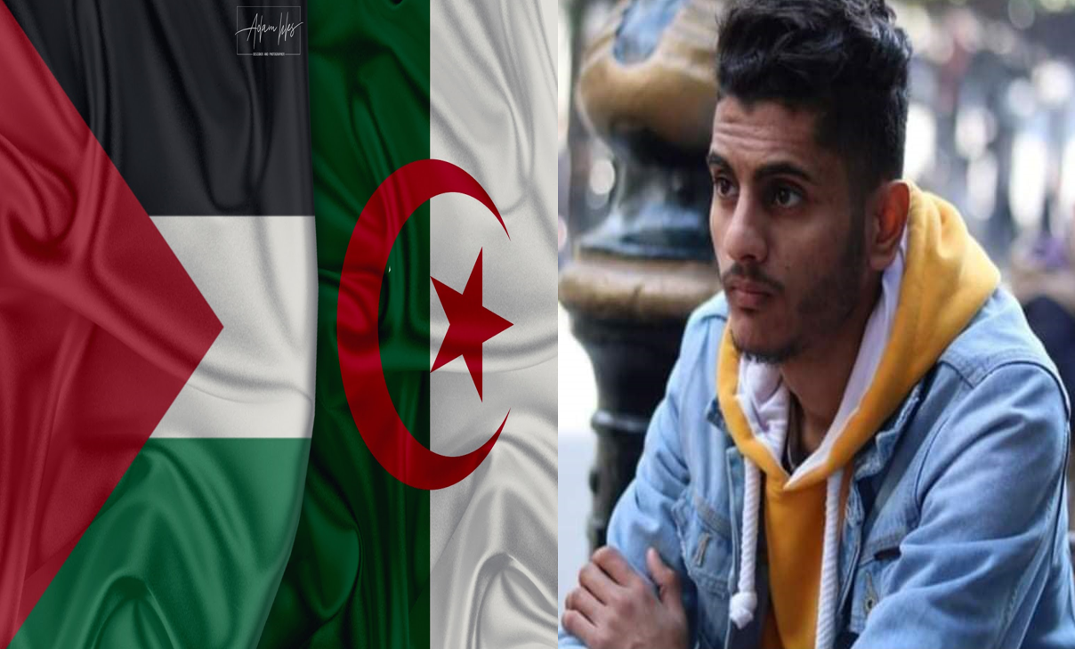 إنجاز فلسطيني في الجزائر